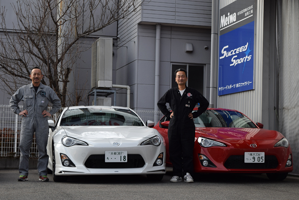 150204 succeedsports DSC_0556_edited-1.jpg